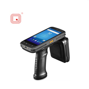 UHF Handheld Reader